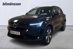 Volvo XC40 2023
