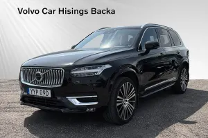 Volvo XC90 2021