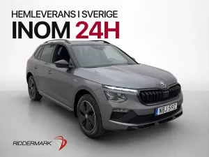 Skoda Kamiq 2024