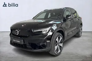 Volvo XC40 2023