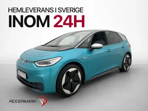 Volkswagen ID.3 2020