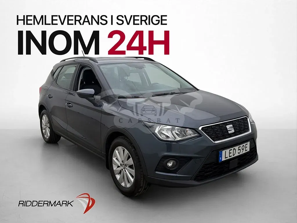 Seat Arona 2020