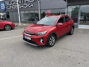 Kia Stonic 2020