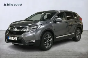 Honda CR-V 2020