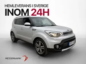 Kia Soul 2017