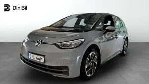 Volkswagen ID.3 2021
