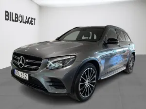 Mercedes-Benz C 2017