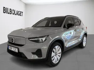 Volvo EX40 2025