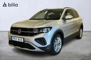 Volkswagen T-Cross 2025