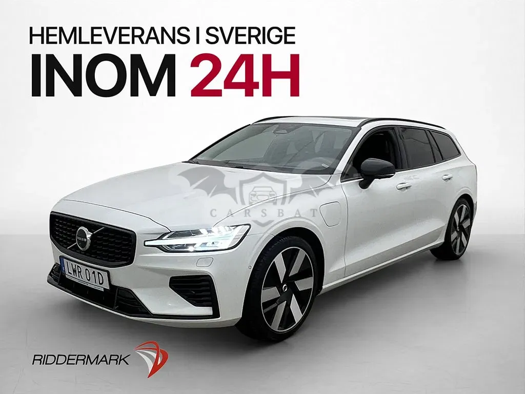 Volvo V60 2023