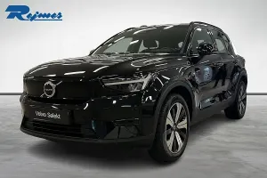 Volvo XC40 2023