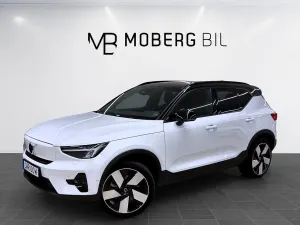 Volvo XC40 2023