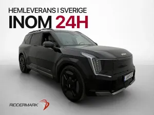 Kia EV9 2023