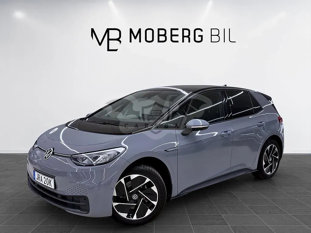Volkswagen ID.3 2023