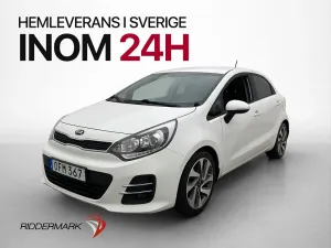 Kia Rio 2016