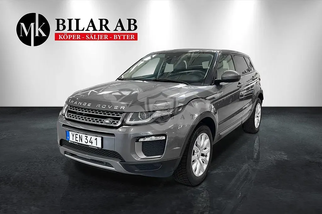 Land Rover Range Rover 2016
