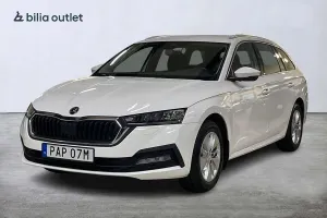 Skoda Octavia 2023