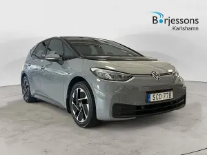 Volkswagen ID.3 2023