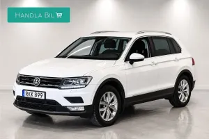 Volkswagen Tiguan 2017