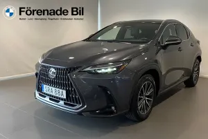 Lexus NX 2023
