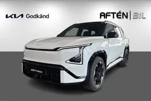 Kia EV5 2026