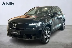 Volvo XC40 2023