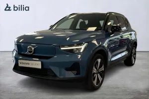 Volvo XC40 2023