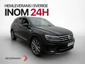Volkswagen Tiguan Allspace 2018