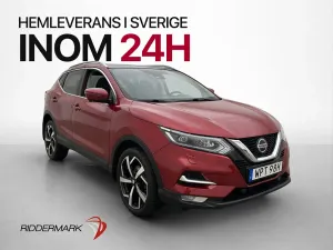 Nissan Qashqai 2020