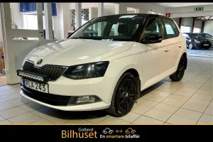 Skoda Fabia 2017