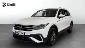 Volkswagen Tiguan 2023