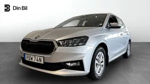 Skoda Fabia 2025
