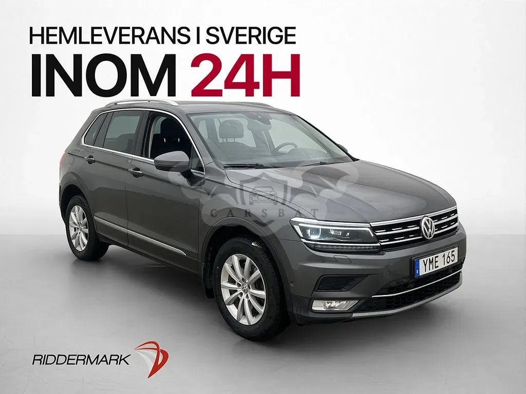 Volkswagen Tiguan 2017
