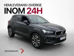Volvo XC40 2021