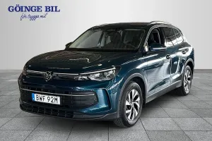 Volkswagen Tiguan 2025