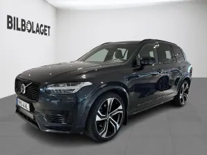 Volvo XC90 2021