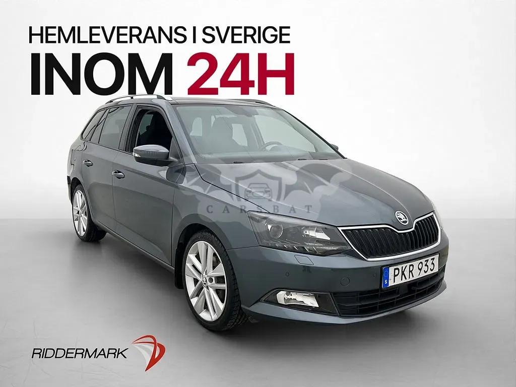 Skoda Fabia 2017