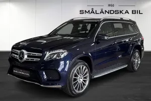 Mercedes-Benz GLS 2018