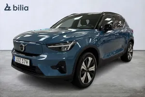 Volvo XC40 2023