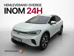 Volkswagen ID.4 2024