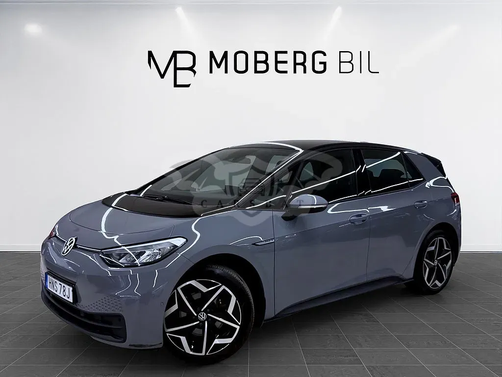 Volkswagen ID.3 2023