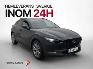 Mazda CX-30 2021