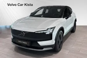 Volvo EX30 2025