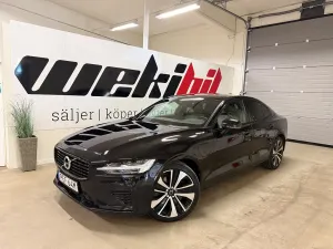 Volvo S60 2021