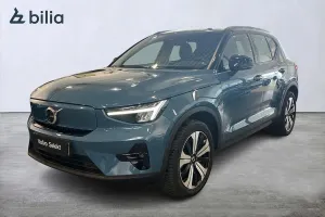Volvo XC40 2023