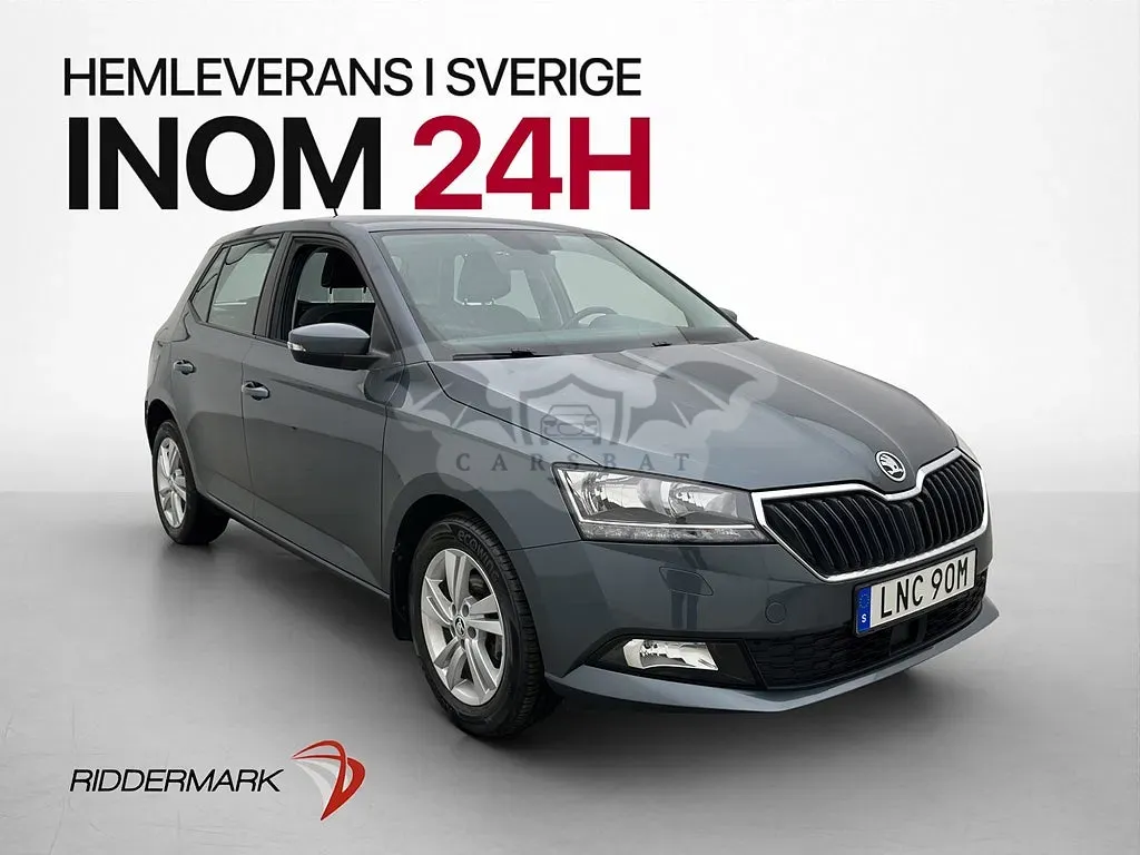 Skoda Fabia 2019
