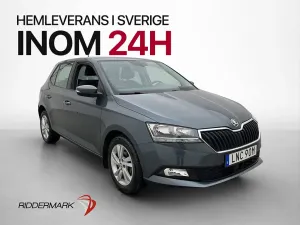 Skoda Fabia 2019