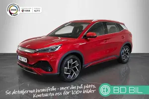 BYD Atto 3 2022