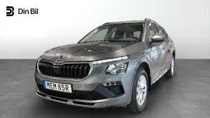 Skoda Kamiq 2025