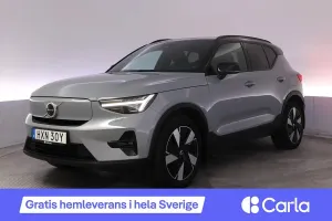 Volvo XC40 2024
